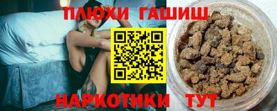 ECSTASY Новозыбков