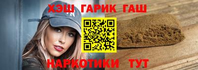 ECSTASY Новозыбков