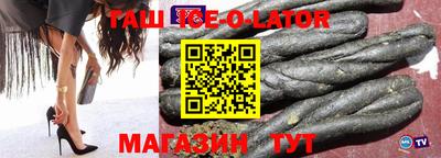 первитин Новодвинск