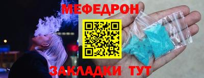 ECSTASY Новозыбков