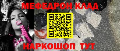 ECSTASY Новозыбков