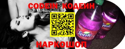 ECSTASY Новозыбков