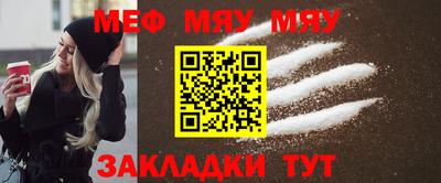 ECSTASY Новозыбков