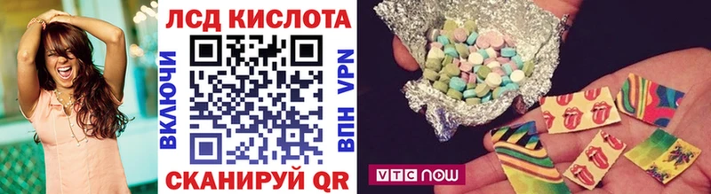 Марки 25I-NBOMe 1,5мг  где можно купить наркотик  OMG зеркало  Выборг 